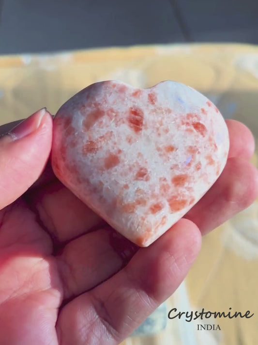 Sunstone \ Heart \ 2 - 2.5 inch \ 82 gm \ SUNH1