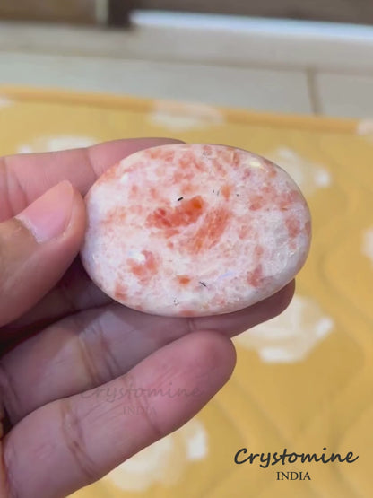 Sunstone \ Palm Stone \ 2 inch \ 57 gm \ SUNPS2