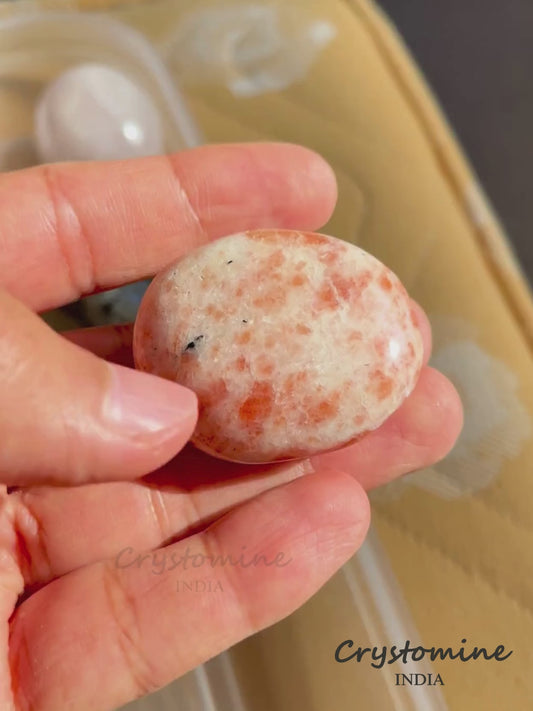 Sunstone \ Palm Stone \ 1.5 - 2 inch \ 42 gm \ SUNPS1